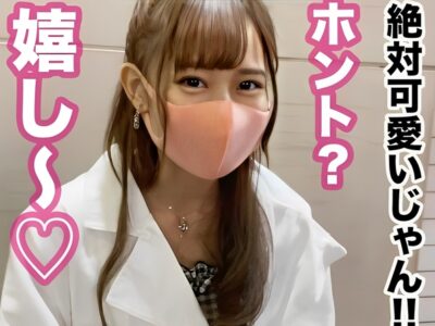 6njywhyp