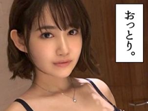 【19歳巨乳美少女の酔いどれセックス】『もっと奥まで…』清楚な顔して発情しちゃう淫乱娘！デカチンでウブなマンコを激ピストン、本気でイカされまくり！♡