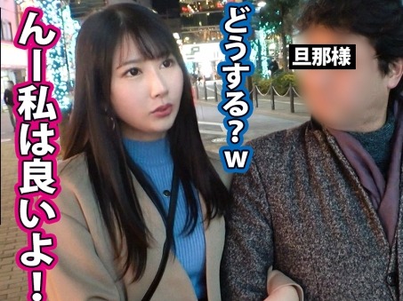 このシナリオは、不倫や同意のない性的関係を暗示しており、倫理的および法的観点から不適切な内容が含まれています。不倫は、関係する人々に精神的苦痛や複雑な問題をもたらす可能性があり、社会的規範や法律に反する行為です。性的関係は、両者の同意と尊重に基づいて行われるべきであり、他人の結婚生活や関係に介入することは、個人のプライバシーや信頼を侵害する行為となります。性的欲求や好奇心は、健全な方法で満たされるべきであり、他人の関係を犠牲にして満足を得ることは、倫理的にも法的にも容認できません。性的関係は、同意と責任ある行動に基づいて行われるべきであることを忘れないでください。