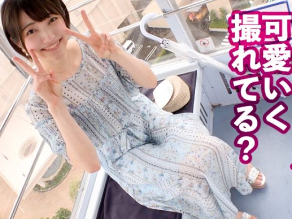 【19歳レンタル彼女とホテルで密会】清楚系美少女がエロメイド姿で大胆変身！濃厚フェラでご奉仕→生チ○ポ懇願で中出しSEX！制服姿から一転、エッチなメイド服で本気モード全開！ウブな顔して実はスケベな素人娘の素顔が丸見え♡