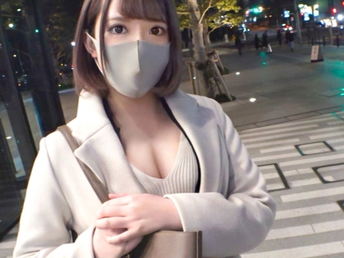 【元アイドルをゲット】『えっ…ダメですよ…』元地下アイドルの可愛い子をナンパ成功！パンスト破いて生チンポ挿入、アイドルマ○コを激ピストンで犯しまくる！♡