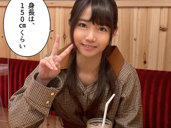 【ほろ酔い美少女と濃厚セックス】小柄で超可愛いアパレル店員さんが、お酒でほろ酔い気分に！普段は見せない大胆な姿で、素人とは思えないほどのエロさを発揮し、濃厚なセックスで乱れまくる！♡