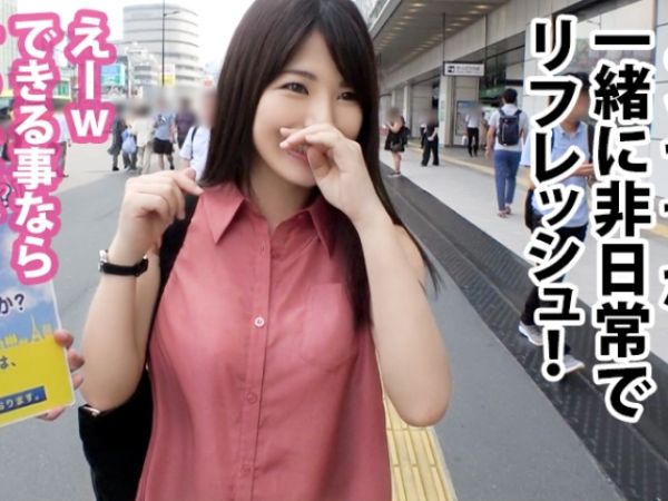 【ドM看護師と温泉不倫旅行】仕事サボって温泉でヤリまくり！ご奉仕大好き看護師が愛撫だけでトロける敏感ボディ♡久しぶりのSEXで淫乱モード全開！仕事も忘れて快楽に溺れるエロ旅ｗ