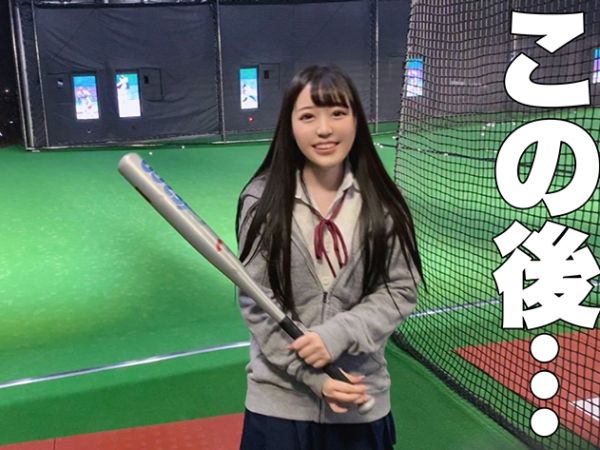 【Fカップ美巨乳娘とホテルで濃厚プレイ】『メイド姿でエッチしよ♡』色白美肌のピンク乳首が眩しい！パイパンまんこをメイドコスで突きまくり！美巨乳揺れる激ピストンに悶絶必至！