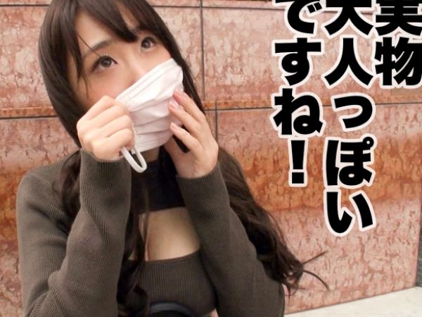 【即濡れ秘書の危険なプレイ】『ダメ…感じちゃう…』スレンダー巨乳の社長秘書がデカチンにメロメロ！猛烈ピストンでイキまくる敏感ボディがエロすぎる！生ハメSEXで乱れまくる姿は必見♡
