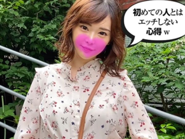 【サバサバ美少女の隠れた淫乱スイッチ】『あっ…ダメ…イッちゃう…』クールな素人娘が電マとクンニで本気モード！高速ピストンで連続絶頂！バックで突かれて、騎乗位で腰振り、背面から激しく責められまくる！♡