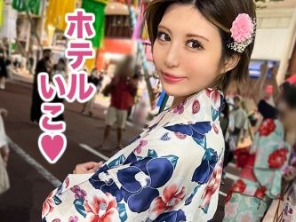 【24歳ピアノ講師】長身巨乳のエロカワセフレと生交尾♥浴衣姿の素人美女と恋人気分で濃厚ガチSEX！！