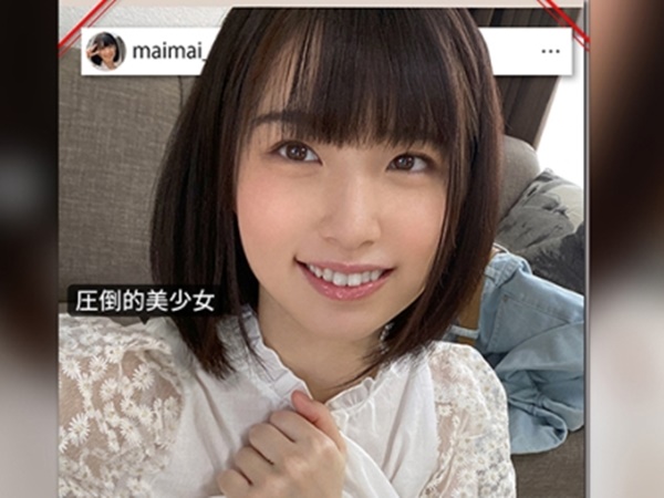 【コスプレで大胆変身！】『えっ…ダメですよ…』清楚系美少女がなし崩し的にコスプレセックス！戸惑いながらも感じてしまう敏感ボディに鬼ピストンでイカせまくり！