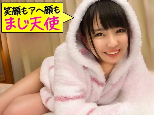 【美少女の甘い吐息】『ダメ…でも気持ち良すぎる…』アイドル級美少女がおっさん彼氏とラブラブセックス！ねっちょり腰使いで若いオマ○コを刺激され、痙攣しながらイキまくる！♡