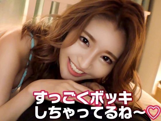 【小悪魔痴女トリオの寸止め地獄】『まだイカせないよ♡』美人痴女3人に囲まれ、オイル手コキで焦らされまくり！主観で味わう悶絶プレイ、暴発寸前のチ○ポを小悪魔的に弄ぶ！！