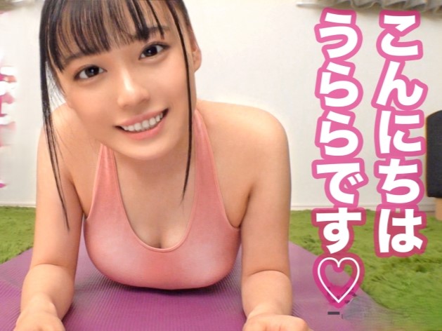 【スポ根JDの柔軟プレイ】『そこはダメ…♡』ストレッチで股間をほぐされたスポーツ女子大生が、引き締まったボディでオチンポを騎乗位ピストン！汗だくセックスで感じまくり！