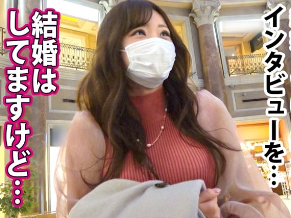【三十路美熟女の禁断の快楽】『旦那じゃ物足りないの…』街で見つけたS級美人妻をホテルに誘い、本能むき出しの不倫セックス！ハメ潮吹きまくりのアクメで、奥さまの淫乱スイッチON！！