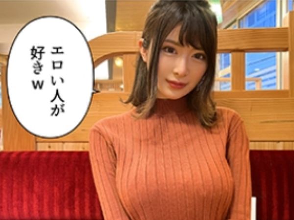 【規格外ボディお姉さんの甘々SEX】『好きって言って…♥』Jカップ爆乳＆長身173cmの超絶ボディ！じゅぽじゅぽフェラとパイズリでご奉仕、甘い囁きと濃厚ハメ撮りがたまらない！