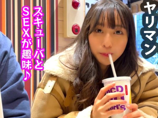 美ボディJDがヤリマン本領発揮♡スレンダーなカラダをくねらせ生チンポに激イキ！性欲爆発の美形女子大生が中出しSEXで乱れまくる♥彼ピ以外のチンコにメロメロでオマンコぐちょぐちょにされて感じまくり！