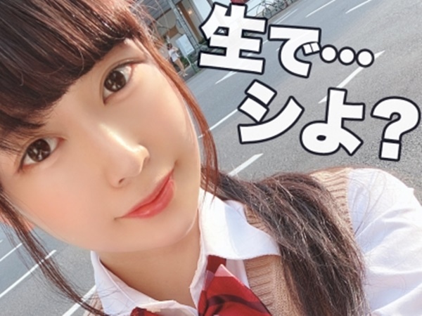 【好奇心旺盛な美少女の過激な挑戦】『おじさん、教えて…』AVに興味津々なロリっ娘が喉奥まで咥え込むディープスロートに挑戦！苦しそうな顔もエロかわいい変態美少女の秘密のプレイ♡