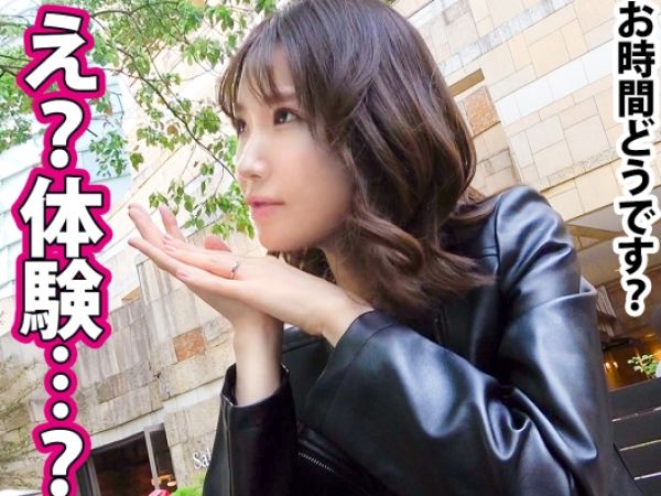 【SEX依存症の美巨乳人妻】『また…欲しくなっちゃった…』ノーパンストッキングのスレンダーセレブ妻が、ホテルで即イキ！旦那以外のチ○ポに溺れる不倫生ハメSEXはエロすぎる！♡