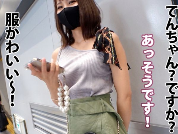 【ビール売り子の19歳】華奢なスレンダー美少女が絶頂SEX！ビールより熱い生ハメでカラダを震わせ感じまくる！若さ溢れるエッチな姿に興奮必至♡