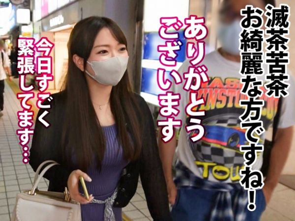 【彼氏NTR】結婚目前なのに…巨乳巨尻アラサー彼女が彼氏のチンポじゃ満足できず、他人棒で浮気セックス！欲求不満なカラダが乱れまくる裏切りエッチ♡