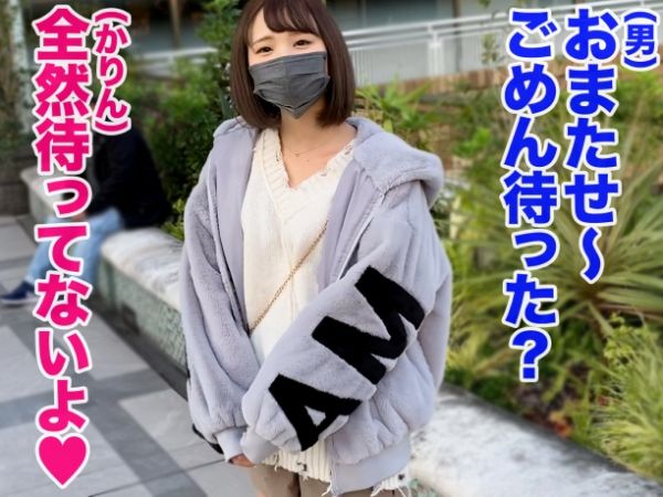 【素人】【若チンポに夢中】『もう我慢できない…』遺産狙いの美人妻が久々に若い男と不倫SEX！ジジイでは味わえない激ピストンに悶絶＆イキ乱れまくる！！スレンダーちっぱい美少女と嫁に内緒の生ハメイチャラブ不倫SEX！騎乗位、正常位、バックで生膣堪能＜ハメ撮り＞