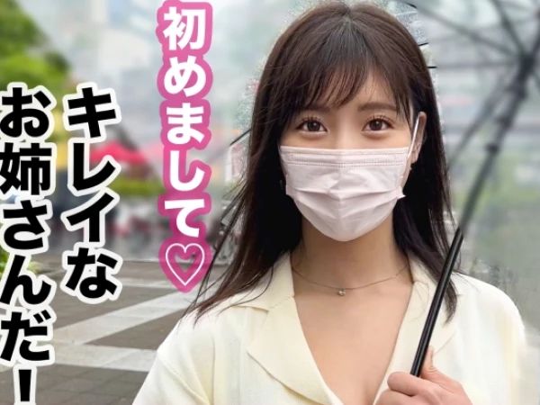 【清楚系お姉さんの種付けアクメ】『ダメ…そんなに激しく…』医療事務の美巨尻お姉さんが、生ハメピストンで激しく突かれ、大量の愛液を撒き散らしながら絶頂！