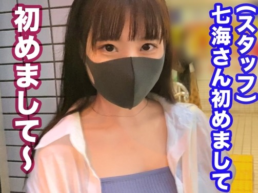 【元女王様の逆転エロ】旦那がいる自宅で逆襲セックス！元女王様のお姉さんが騎乗位で痙攣イキしたと思ったら、バックで激しく突かれて中出しされちゃう♡