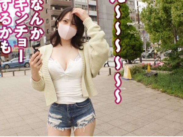 【逆NTR計画】「旦那の精子、私が吸い取ってあげる♡」巨乳ギャルが既婚者男性を誘惑！奥さんには内緒で中出しセックスを楽しみ、エロ尻を振りながら旦那の精子を搾り取る！