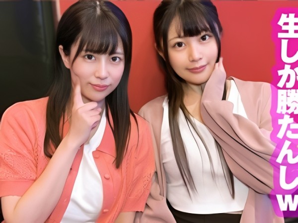 【ヤリマンJDのパイパン天国】ビッチな女子大生が生チンポで激突！！パイパンマ●コに中出しされ、快感に悶えるエロすぎる素人娘！！