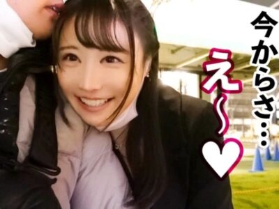 【レンタル彼女とホテルで密会】美人エステティシャンの本気セックス！絶倫オマ○コにたっぷり精子注入♡生ハメ撮影で本能むき出しの性交！！