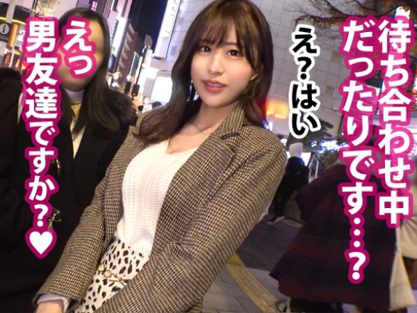 【女子アナ系スレンダー巨乳】怪しい勧誘に引っかかった美女をホテルに連れ込み、ハメ撮りSEXで激しく責める！スレンダーなボディにたわわに実った巨乳が揺れる！女子アナ風の清楚な見た目とのギャップがエロすぎる！