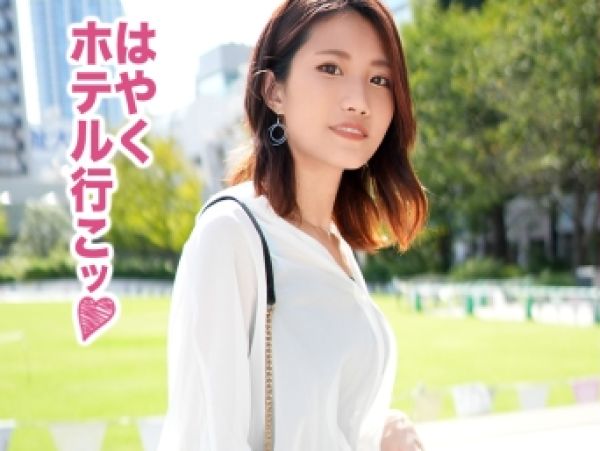【昼下がりの社内不倫】「誰にも言わないで…」スレンダー美巨乳の後輩OLと秘密のホテルデート！昼間から盛り上がるエッチな関係、貧乳ボディを独り占めして中出しSEXを楽しむ♡